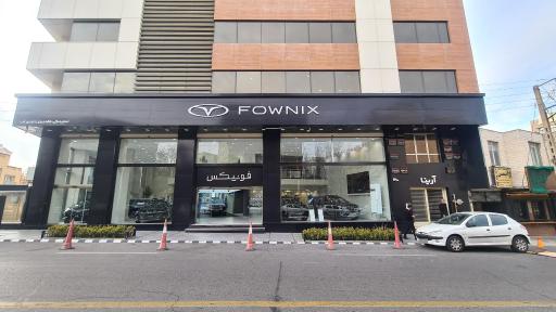 نمایندگی فونیکس  ۵۵۰ آسا