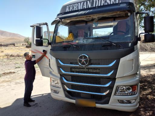 کارشناس تشخیص رنگ خودرو چهارمحالی 