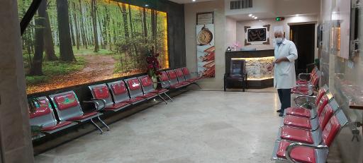 عکس مطب دکتر مالکی