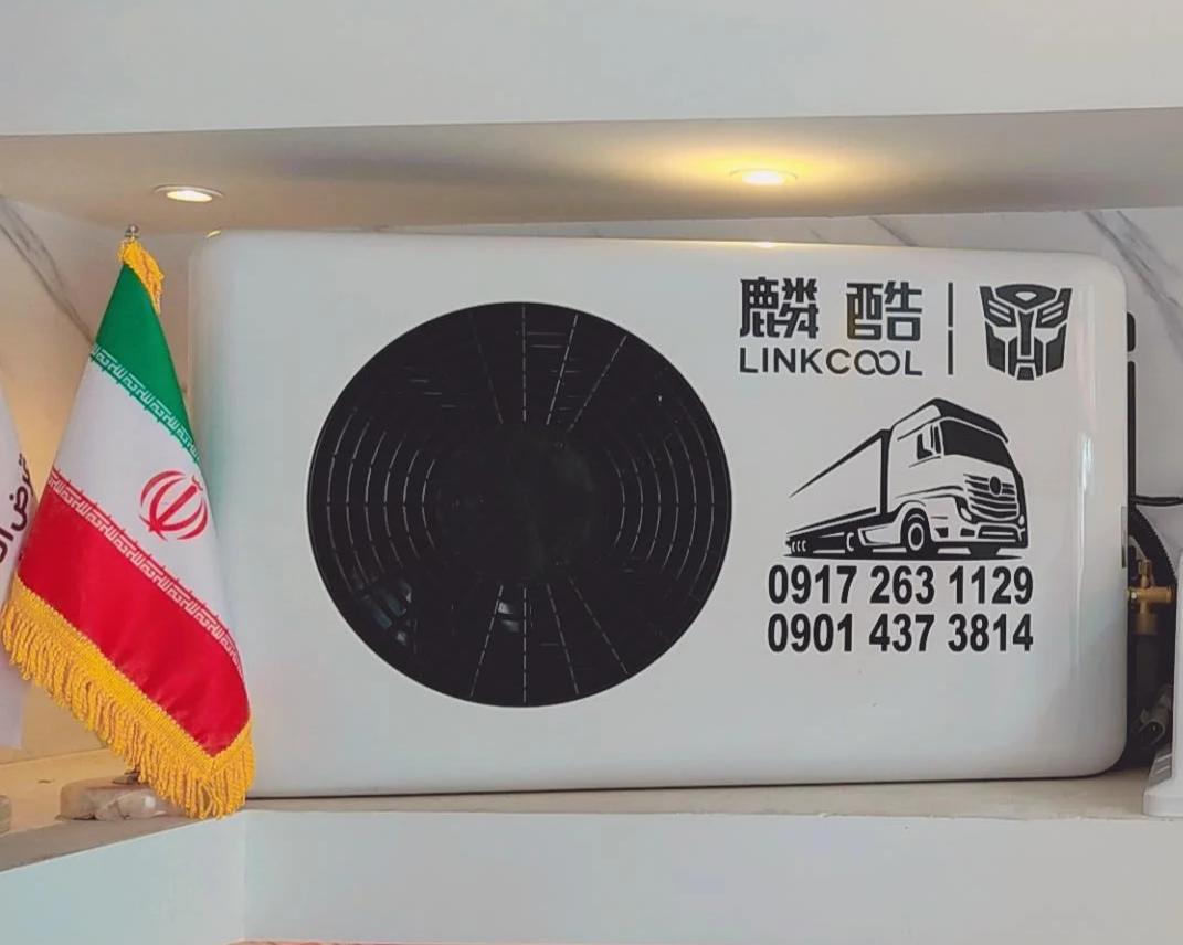 عکس بازرگانی کولر درجا کامیون 