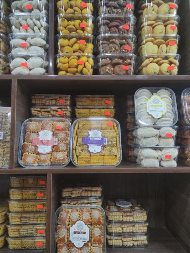 عکس آجیل چهارمغز 