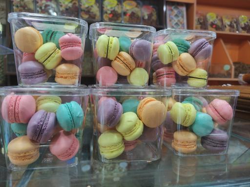 عکس آجیل چهارمغز 