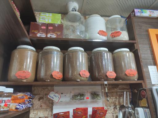 عکس آجیل چهارمغز 