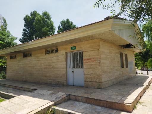 عکس سرویس بهداشتی