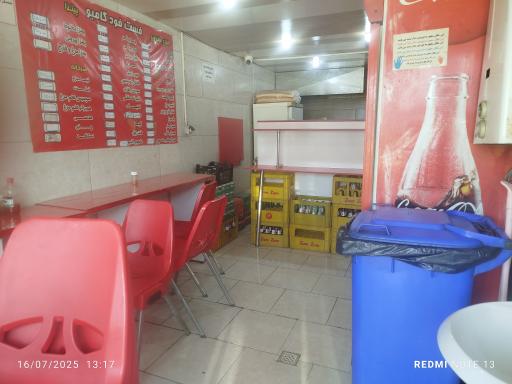 عکس فست فود گامبو عمو جعفر 