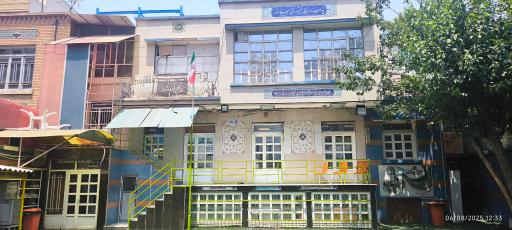 عکس دبیرستان میعادنور