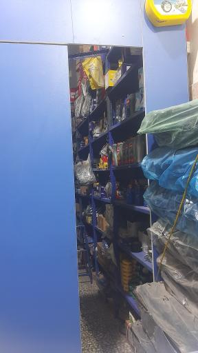 عکس چمران یدک