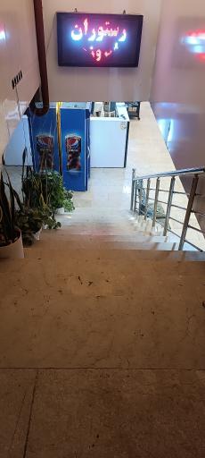 عکس رستوران فیروزه (براتی)