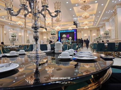 عکس تالار پذیرایی سامان