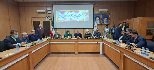 عکس سالن شهید هنری دانشگاه ولیعصر