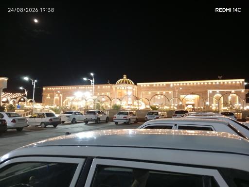 عکس تالار پذیرایی سامان