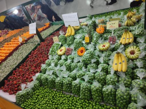 عکس بازار میوه و تره‌بار هدایت