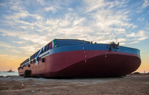 عکس کارگاه کشتی سازی ایلکا