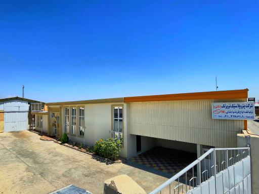 عکس شرکت پتروپلاستیک تبریز تک