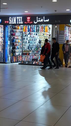 عکس فروشگاه لوازم جانبی موبایل سامتل