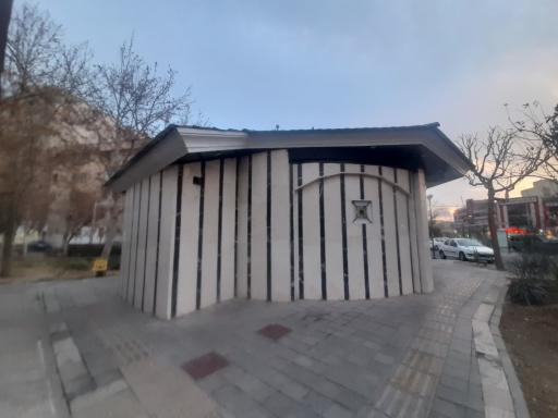 عکس بوستان نرگس