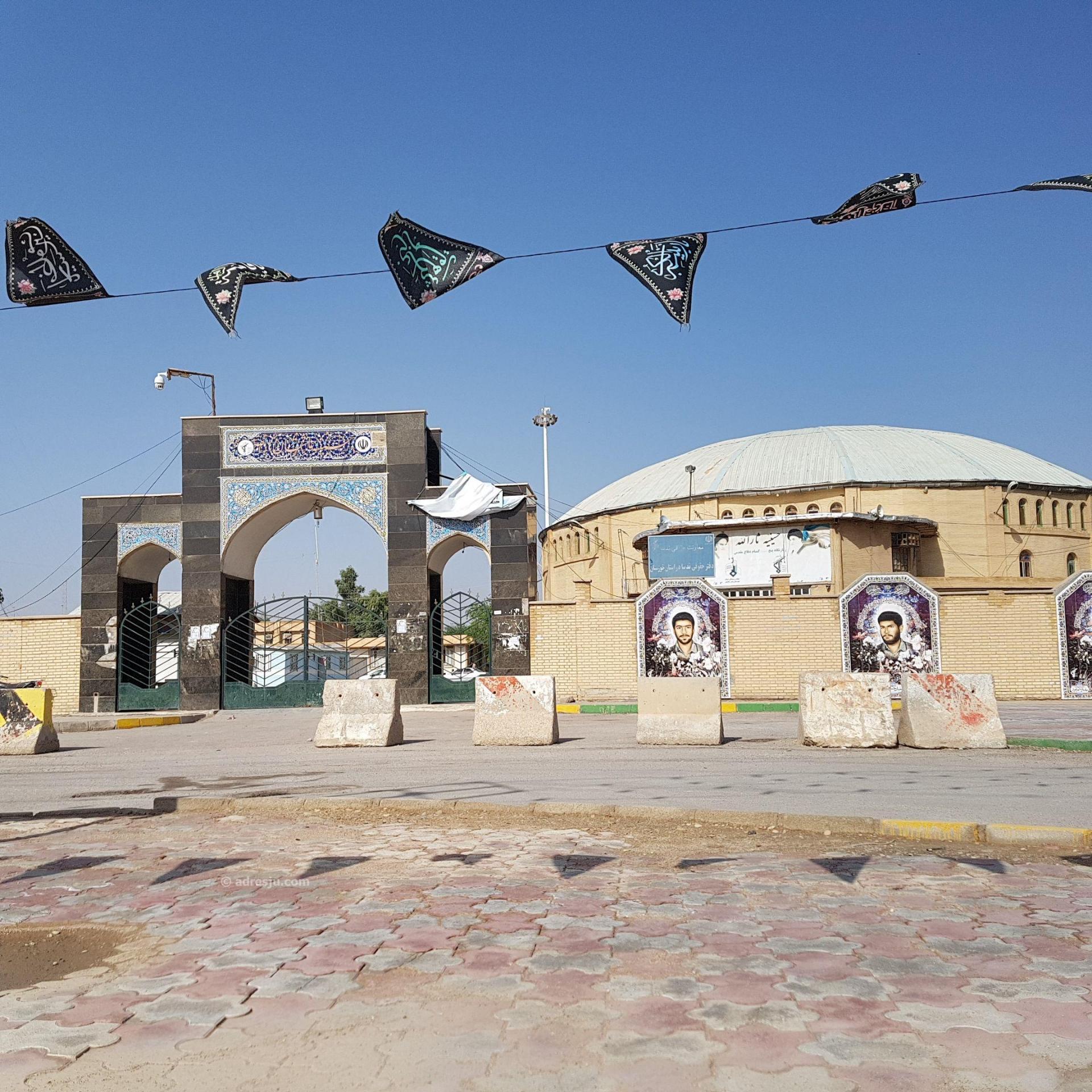 عکس حسینیه ثارالله