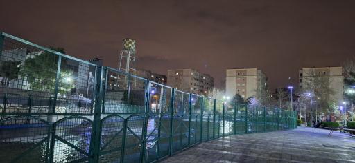 بوستان نرگس