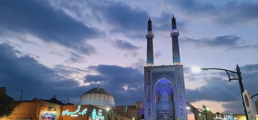 عکس مسجد جامع یزد