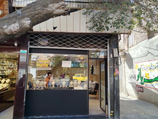 عکس خرید و فروش طلا