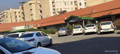 عکس فروشگاه شهروند ملک