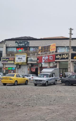 عکس فروشگاه جامبو