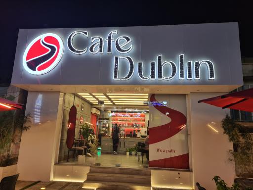 عکس کافه دوبلین
