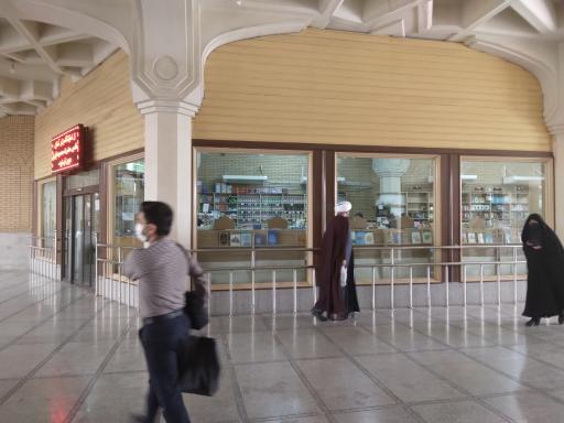 عکس فروشگاه کتاب 