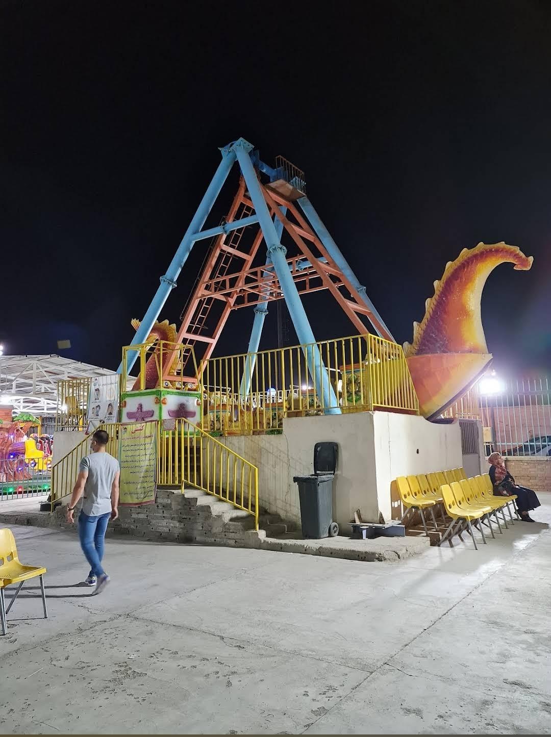 عکس بوستان نرگس