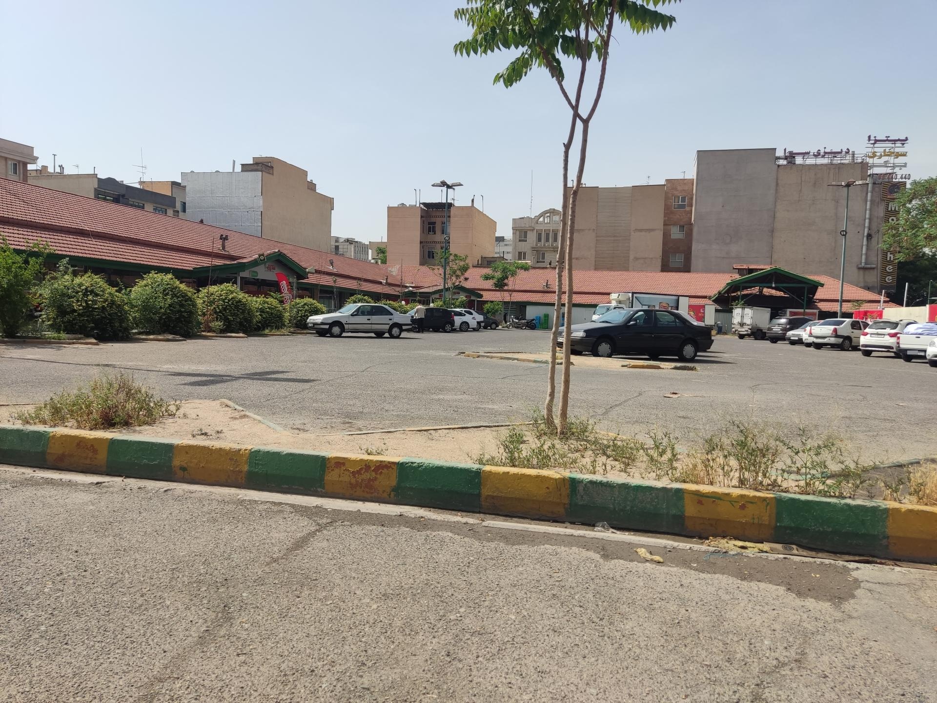 عکس فروشگاه شهروند ملک شعبه سهروردی - باغ صبا