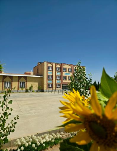 عکس دبیرستان دخترانه حبل المتین 