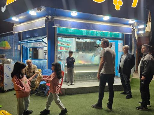 عکس آبمیوه بستنی توچال