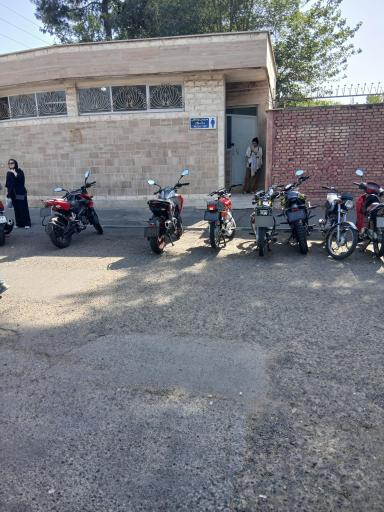 عکس سرویس بهداشتی