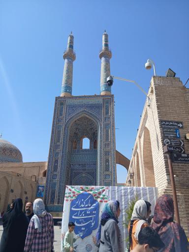 عکس مسجد جامع یزد