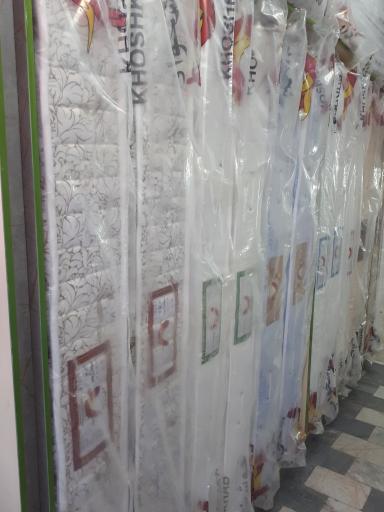 عکس نمایندگی تشک خوشخواب کاظم بیگی