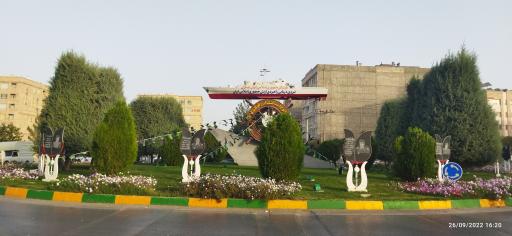 عکس میدان نیروی دریایی (صادقیه)