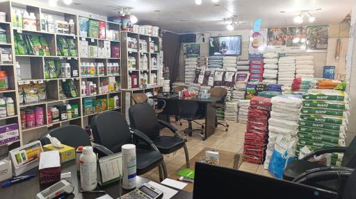 عکس خدمات کشاورزی حسینی 