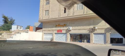 عکس نان سنگکی