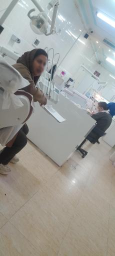 عکس درمانگاه دندانپزشکی سعیدمقدم