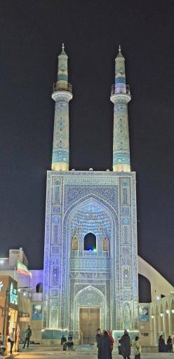 عکس مسجد جامع یزد