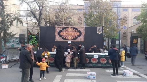 عکس مسجد امام حسین