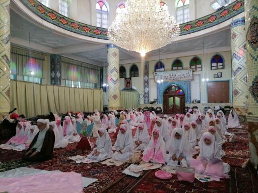 عکس مسجد امام حسین