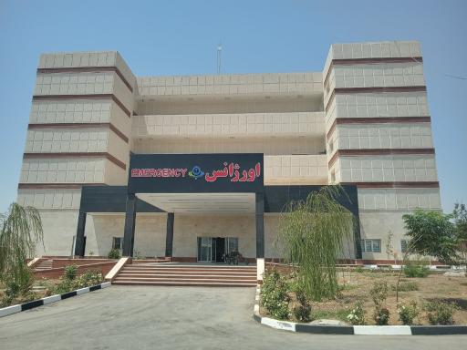 عکس بیمارستان شهدای سلامت کمالشهر (در حال ساخت)
