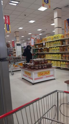 عکس فروشگاه اتکا