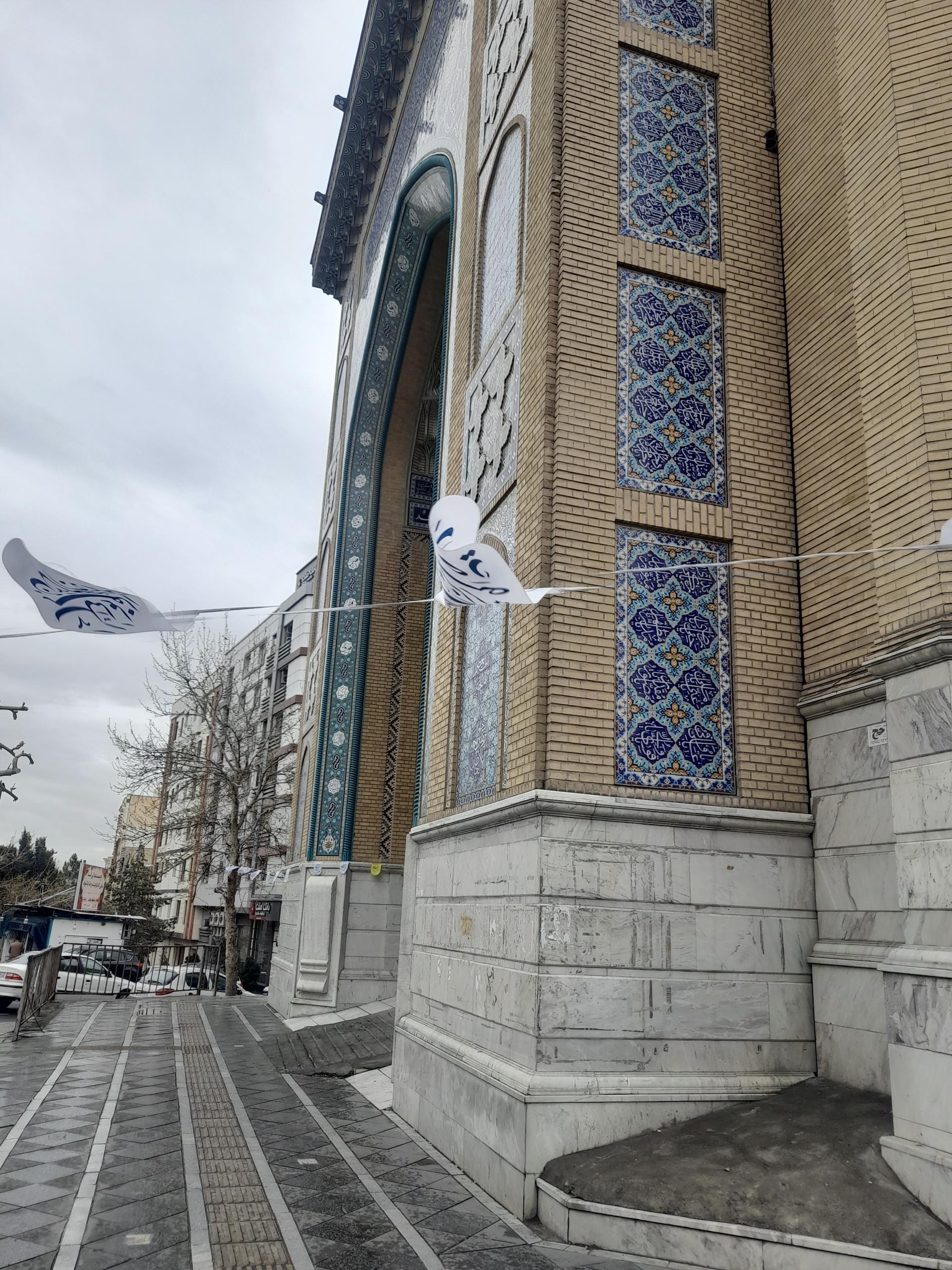 عکس مسجد جامع امیرالمومنین