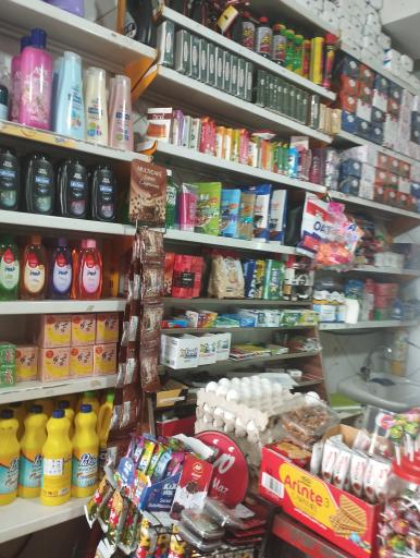 عکس سوپر مارکت کاج