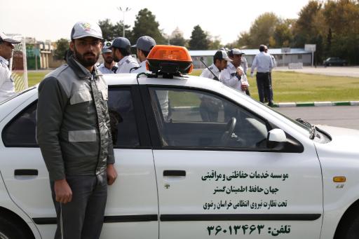 عکس موسسه حفاظتی جهان حافظ اطمینان گستر