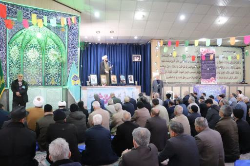 عکس مصلی چهاردانگه