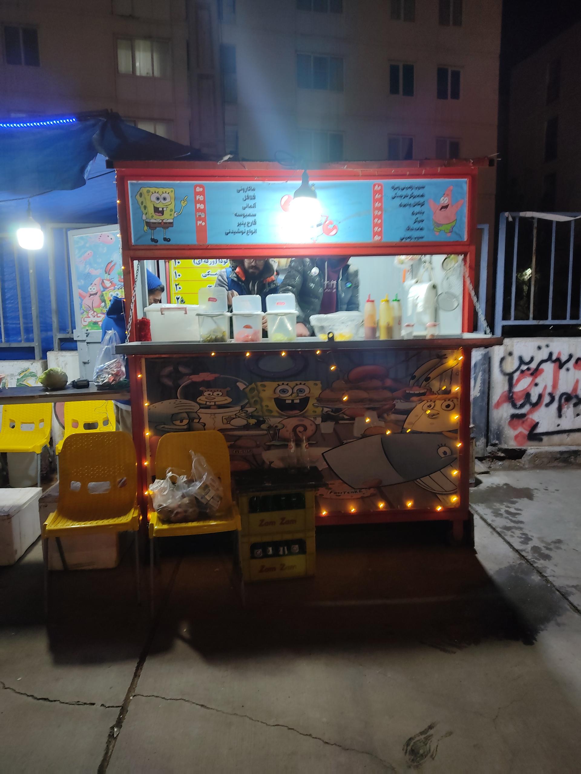 عکس فست فود خرچنگی