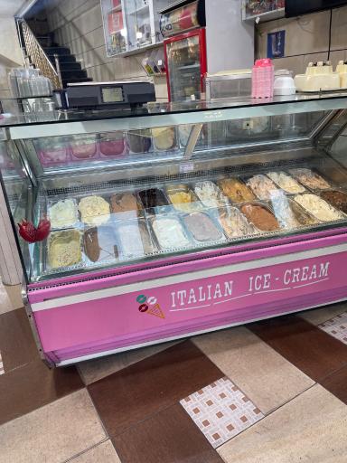 عکس شیرینی پارک